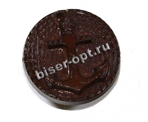 Пуговица NN 03994 d 13мм на ножке (10шт) цвет:864