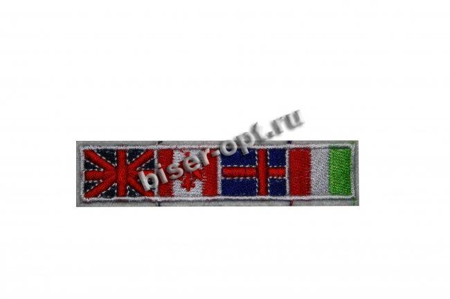 Термоаппликация вышитая R2360 "Флаги стран" 9,5*2,3см (50шт) цвет:1-белый/красный