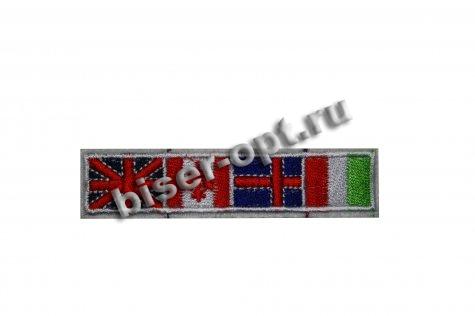 Термоаппликация вышитая R2360