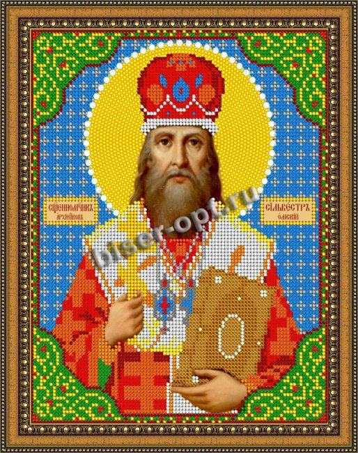 «Светлица» набор для вышивания бисером 8820 «Св. Сильвестр» бисер Чехия 19*24см (1шт) цвет:8820
