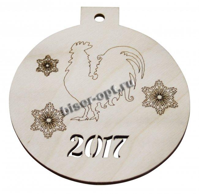 Добрый мастер деревянная заготовка для декупажа №13287 "Шарик" 10*11см (1шт) цвет:дерево