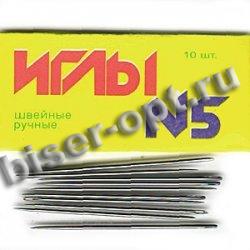 Набор игл № 5 C8-275 для ручного шитья (1уп*10шт) цвет:№5