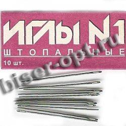 Набор игл № 1 C38-275 для ручного шитья штопальные с тупым концом (1уп*10шт) цвет:№1
