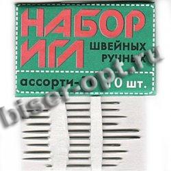 Набор игл C25-275 для ручного шитья (1уп*10шт) цвет:ассорти
