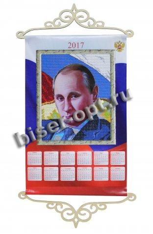Набор со стразами, с деревянными ручками