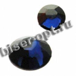 Стразы 2028 SS12 M-Foiled Hotfix (10шт) цвет:288-Dark Indigo