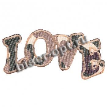 Термоаппликация вышитая № 8321 "LOVE" 11*5см (10шт) цвет:1-серебро/красный