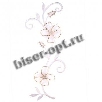 Термоаппликация вышитая № 6312 "Цветок" с бусинами 21,5*9см (10шт) цвет:1-св.коричневый