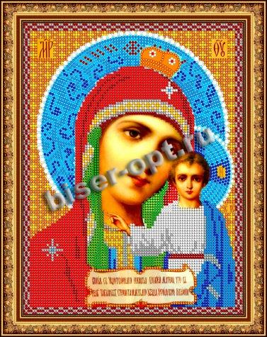 «Светлица» рисунок на ткани для вышивания бисером 332 «Прсв. Богородица » 19*24см (1шт) цвет:332