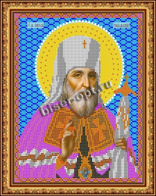 «Светлица» набор для вышивания бисером 7757 «Св. Павел Тобольский» бисер Китай 19*24см (1шт) цвет:7757