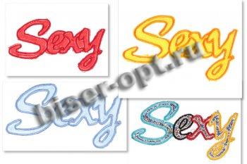 Термоаппликация вышитая №1589 "Sexy" 12*6,5см (10шт) цвет:1-красный
